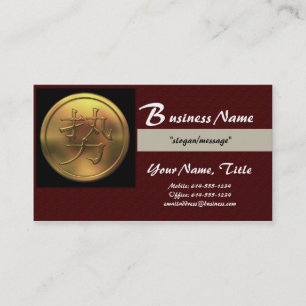Asian Gold Coin "Power" Business Cards