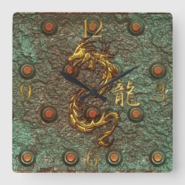 Asian Golden Dragon Rusty Metal Fantasy Art Clock (Front)