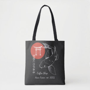 Asian Inspired Koi Fish Personalized Tote Bag