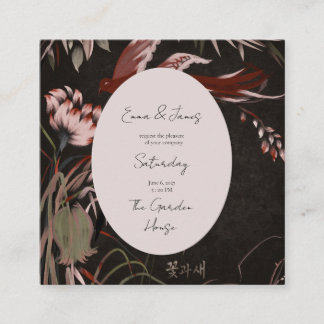 Asian inspired Phoenix botanicals Enclosure Card