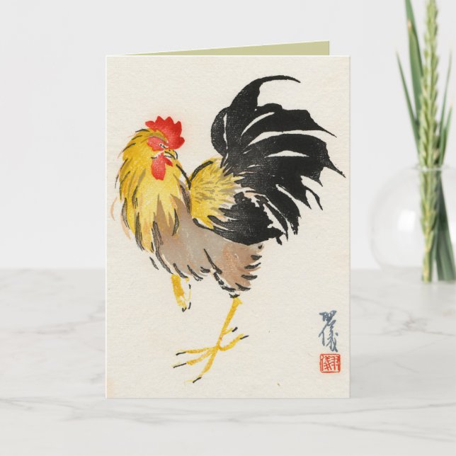 Asian Inspired Vintage Cards (Front)