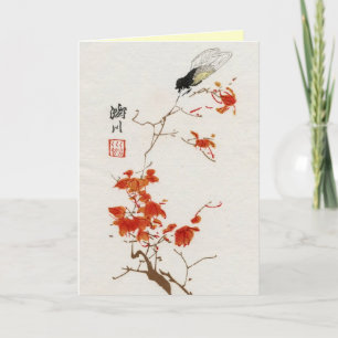 Asian Inspired Vintage Cards - Bumble Bee