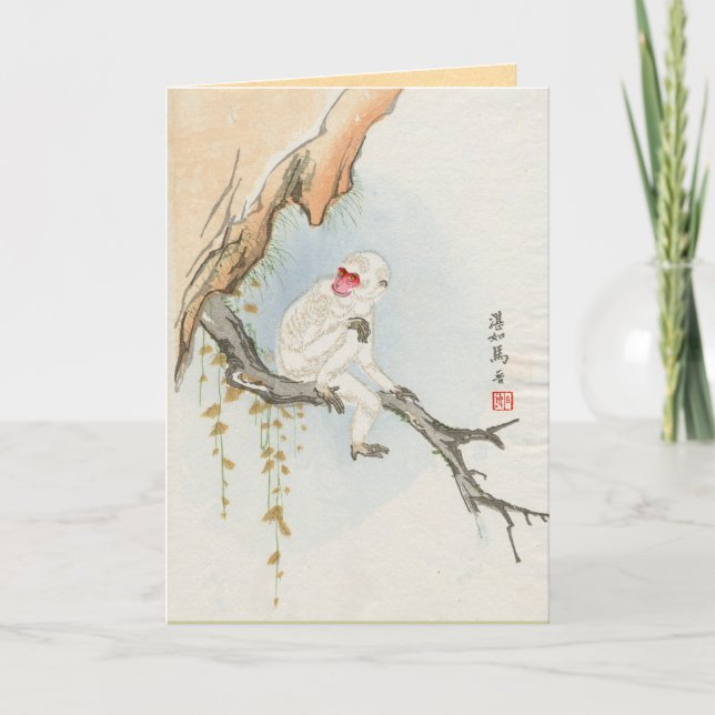 Asian Inspired Vintage Cards - Monkey (Front)