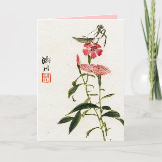 Asian Inspired Vintage Cards - Praying Mantis