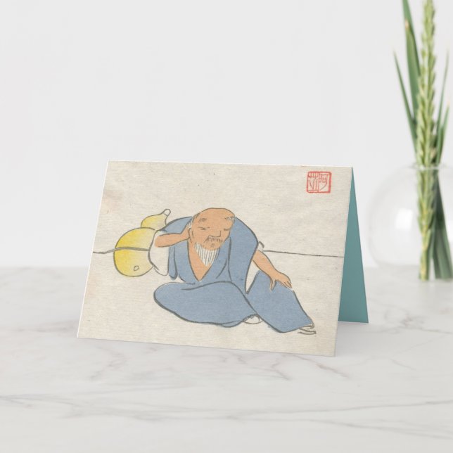 Asian Inspired Vintage Cards - Zen master (Front)