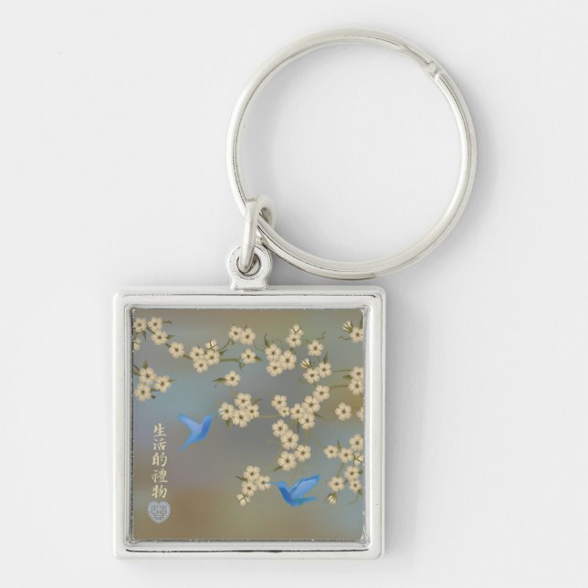 Asian Ivory blossom blue birds "Gift of life" Key Ring (Front)