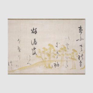 Asian Japanese Poem on Love Calligraphy Pine Tree Tissue Paper
