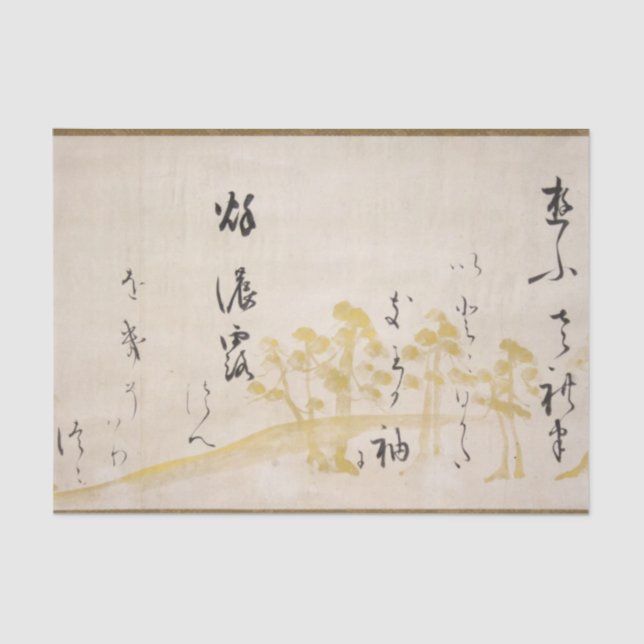 Asian Japanese Poem on Love Calligraphy Pine Tree Tissue Paper (Front)
