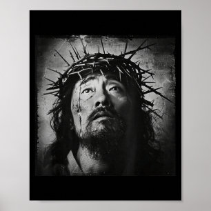 Asian Jesus, Christianity, Church, Asia, Jesus _1  Poster