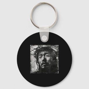 Asian Jesus, Christianity, Church, Asia, Jesus Key Ring