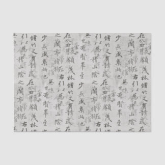 Asian Kanji Calligraphy Brushstroke Tissue Paper