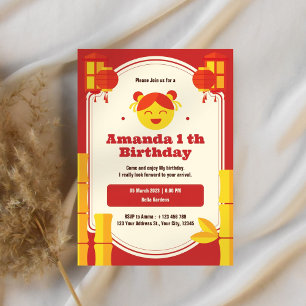 Asian Lantern 1st Birthday Invitation