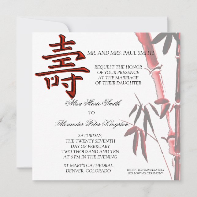 Asian LONGEVITY Symbol Chinese Birthday invitation (Front)