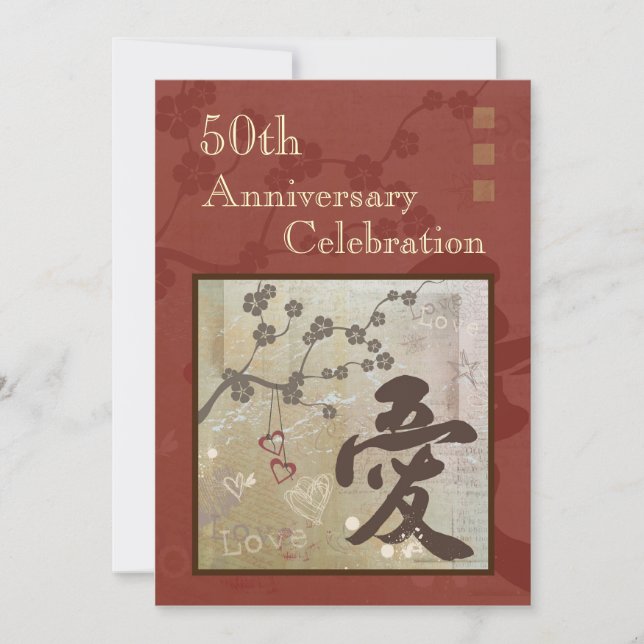 Asian Love Anniversary Party Invitation (Front)