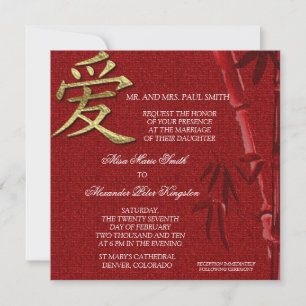 Asian LOVE Symbol Chinese Wedding invitation