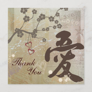Asian Love Thank You Invitation Card Square