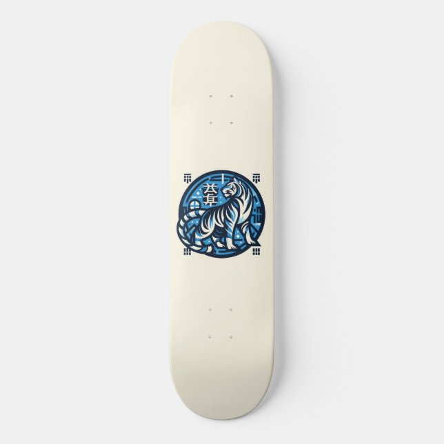 Asian Manly Teal Tiger Skateboard (Front)