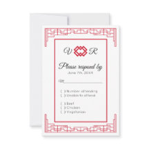 Asian Monogram Red Black Wedding RSVP Response