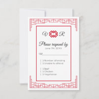Asian Monogram Red Black Wedding RSVP Response