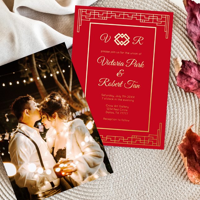 Asian Monogram Red Gold Foil Photo Wedding (Creator Uploaded)
