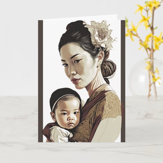 Asian Mother & Baby, Mothers Day Card (Yellow Flower)