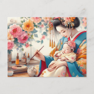 Asian Mum 15 Postcard