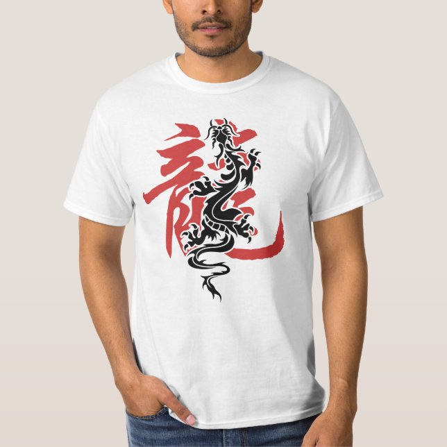 Asian Oriental Chinese Zodiac Year Dragon T-Shirt (Front)