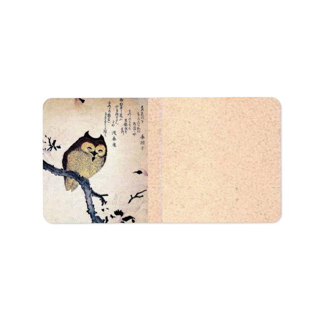 Asian Owl Address Label (Front)