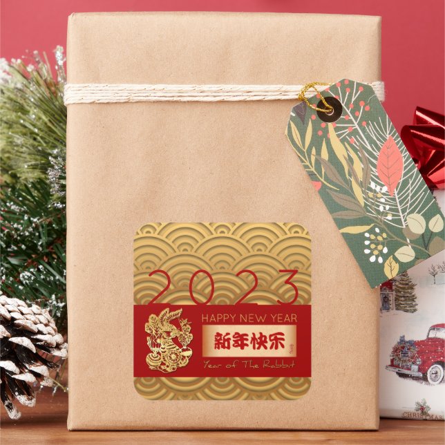Asian pattern Gold Rabbit Chinese New Year SqSt Square Sticker (Holiday)