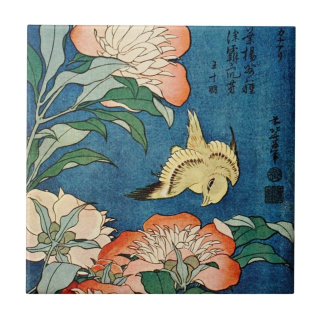 ASIAN PEONIES ceramic tile (Front)
