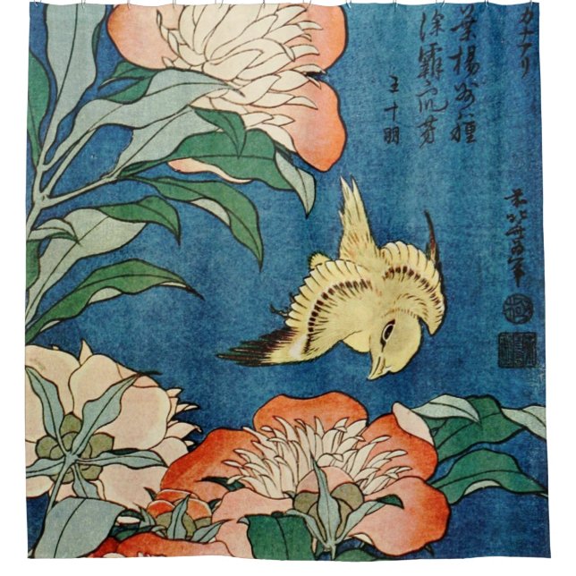 ASIAN PEONIES shower curtain (Front)