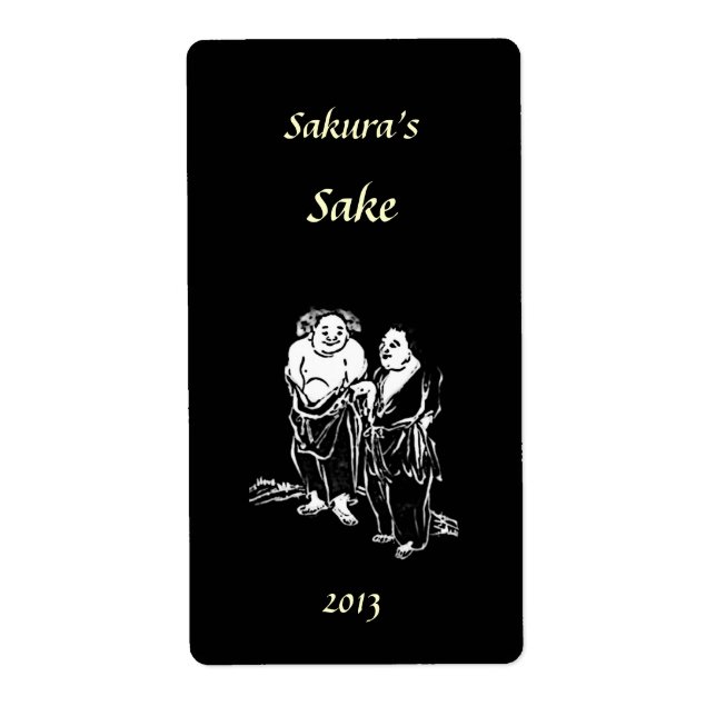 Asian Poets Wine Label (Front)