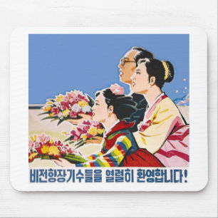 Asian poster mouse mat