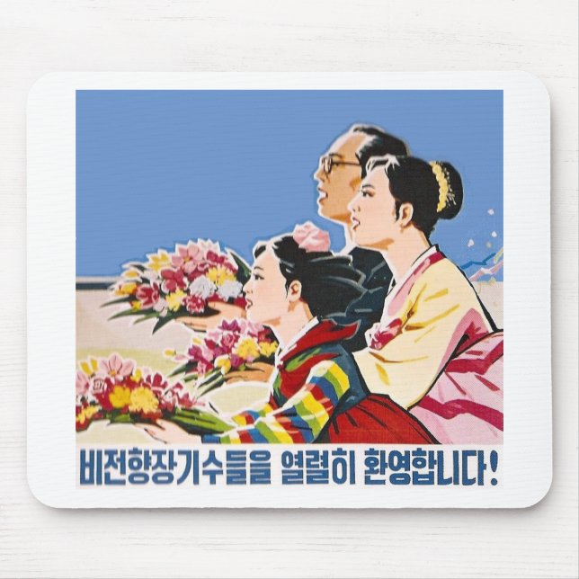 Asian poster mouse mat (Front)