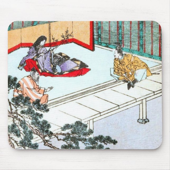 Asian Princess Mouse Mat (Front)