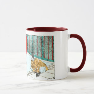 Asian Princess Mug