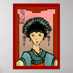 Asian Princess Poster