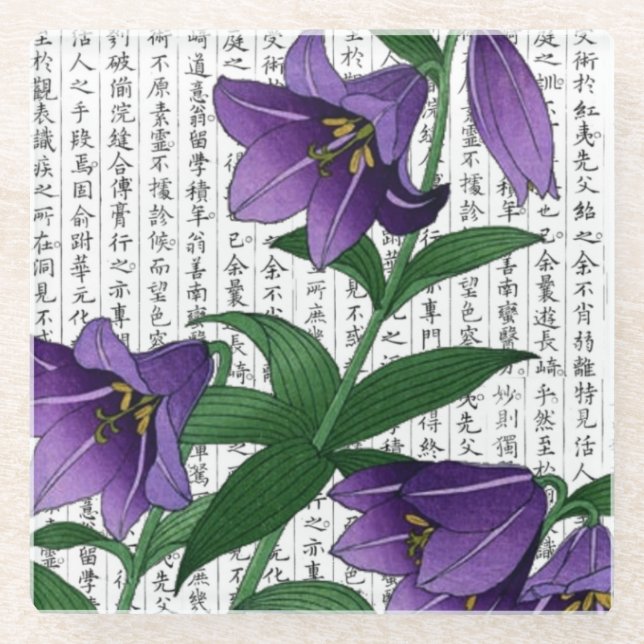 Asian Purple Harebells  on Kanji Background Glass Coaster (Front)