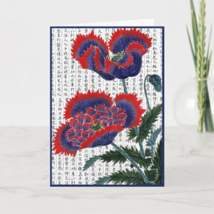 Asian Red Poppies on Kanji Background Thank You Card