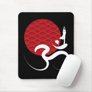 Asian Red Sun Yoga & Modern Zen Calligraphy Om Aum Mouse Mat
