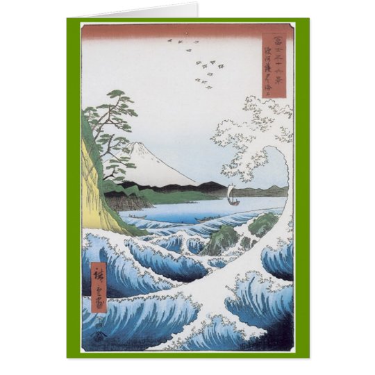 Asian Splendour Greeting Card