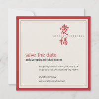 Asian Symbol Love and Happiness Wedding