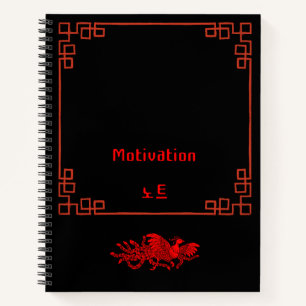 Asian Traditional Phoenix Notebook