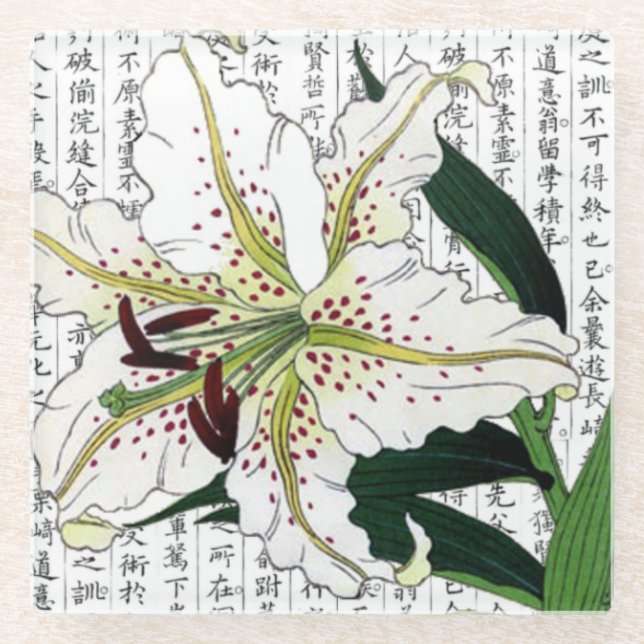 Asian White Lily on Kanji Background Glass Coaster (Front)