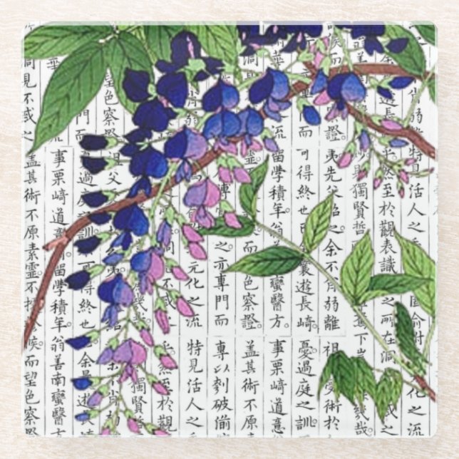Asian Wisteria Wistaria on Kanji Background Glass Coaster (Front)