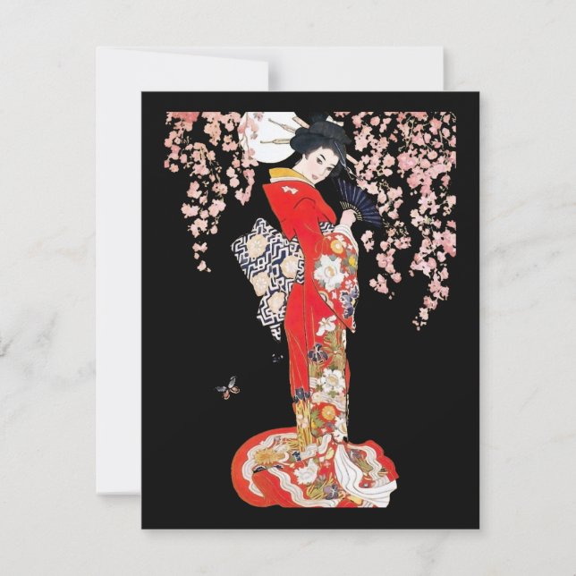 Asian Woman with Cherry Blossom Night Invitation (Front)