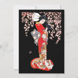 Asian Woman with Cherry Blossom Night Invitation