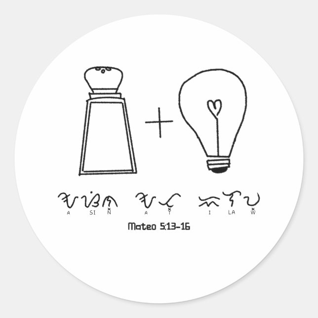 Asin at Ilaw Baybayin Christian Typography  Classic Round Sticker (Front)