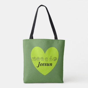 ASL Custom Name Jeesun Fingerspell Alphabet Tote Bag