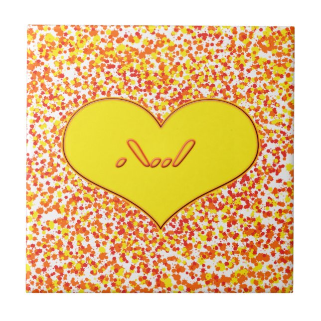ASL-I Love You with Heart by Shirley Taylor Tile (Front)